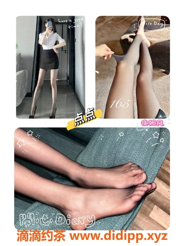 西安抓龙筋资源信息,西安龙首原花漾丝足，畅享超值按摩服务！