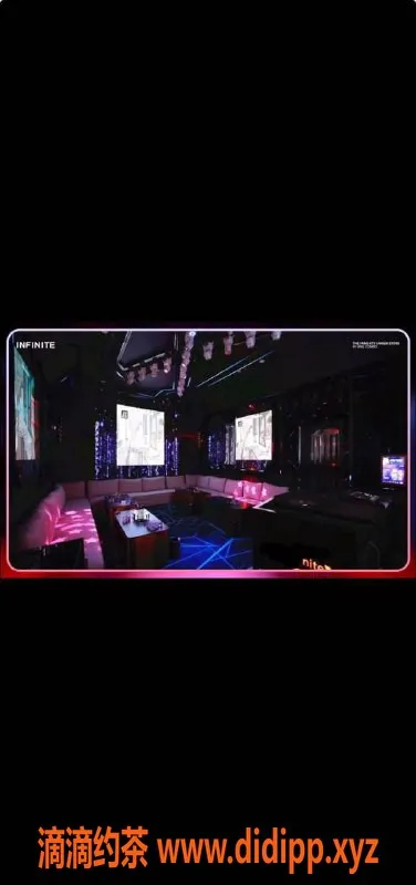 福州楼凤资源信息,福州仓山商K夜总会，已认证商家等你来体验！