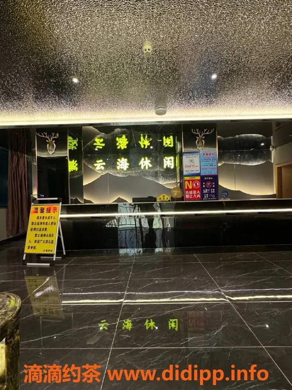 广州spa会所-白云魔棒全裸服务，24小时无限畅玩体验