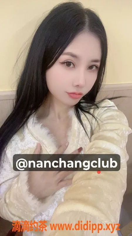 南昌楼凤-西湖区丽丽，享受鸳鸯浴与多项服务