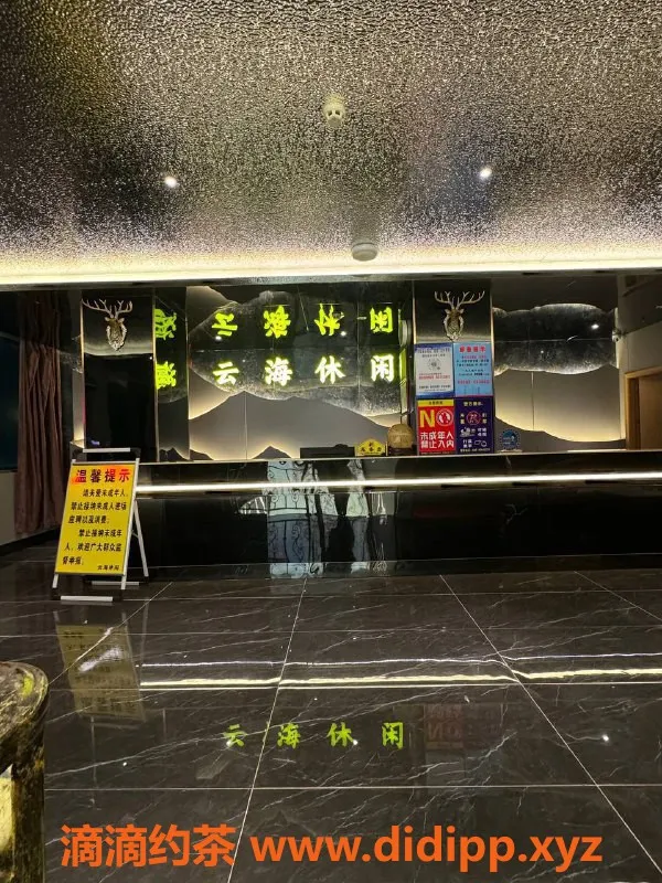 广州spa会所资源信息,白云高档全裸服务，超A牌799元起