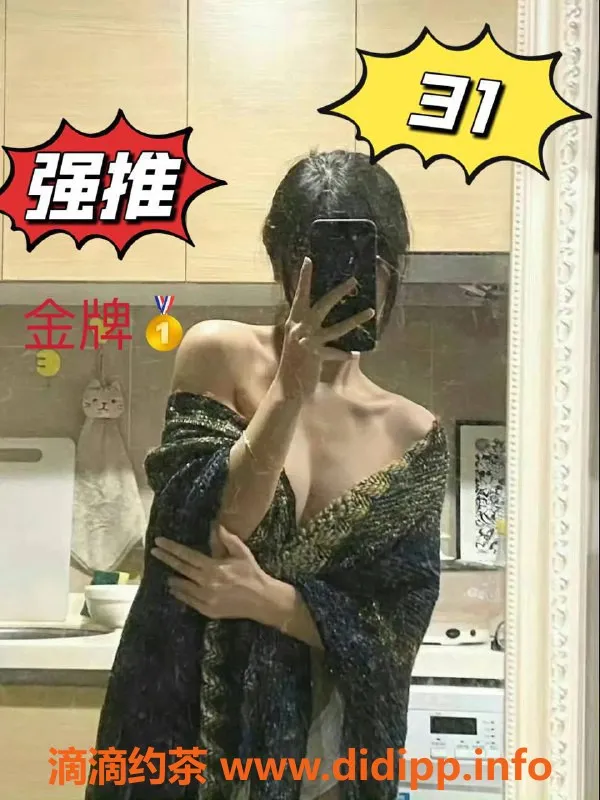 南宁spa会所资源信息,兴宁区御尚水疗SPA 百位佳丽随选