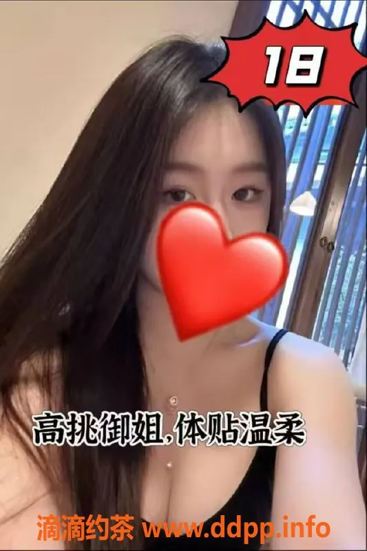 南宁spa会所-兴宁区御尚水疗SPA 百位佳丽随选