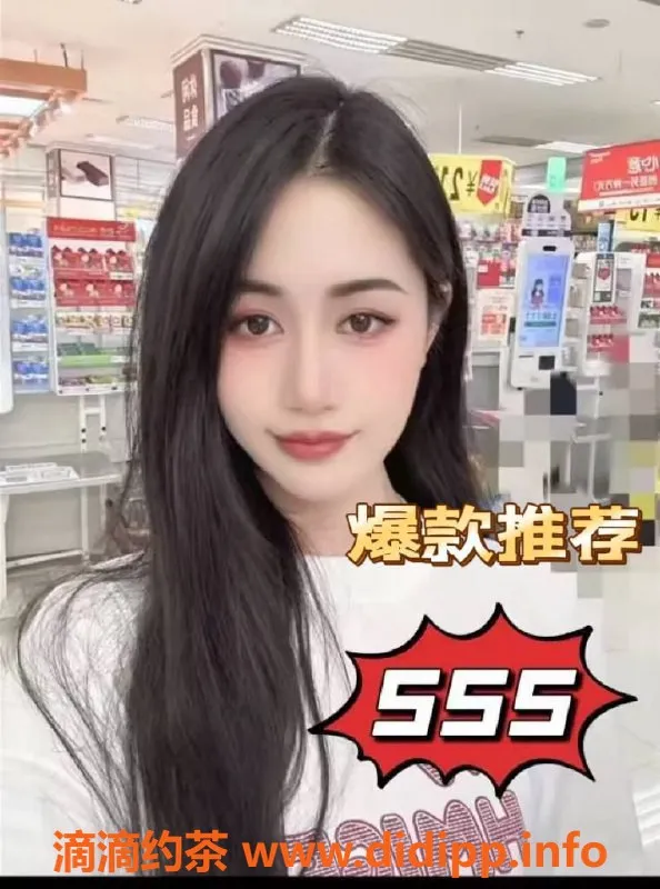 南宁spa会所-兴宁区御尚水疗SPA 百位佳丽随选