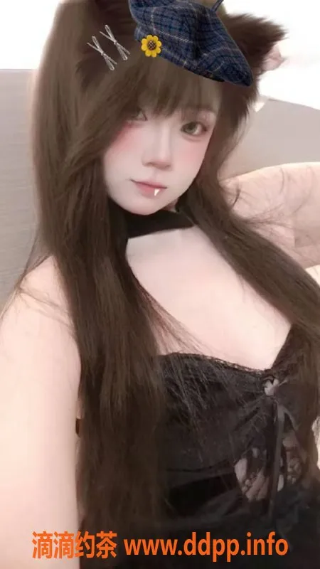 广州楼凤-白云御姐甜晴，688起，视频验证，尽享亲密服务