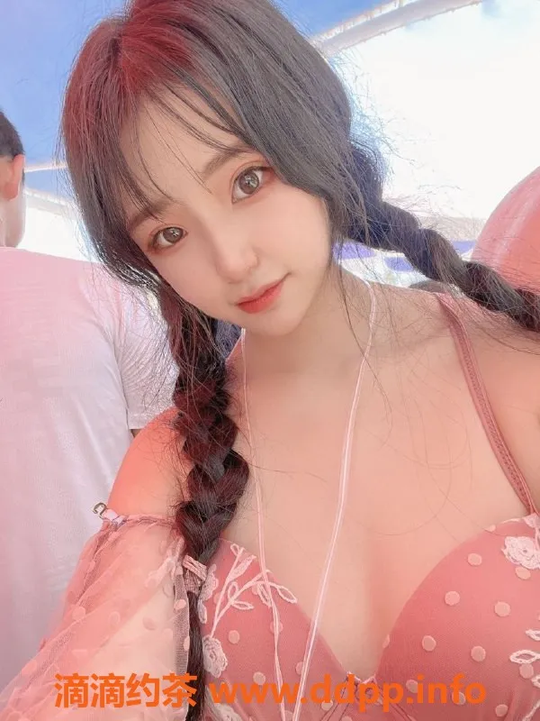 上海楼凤-普陀小幼幼，18岁160cm，C罩杯，超值体验！