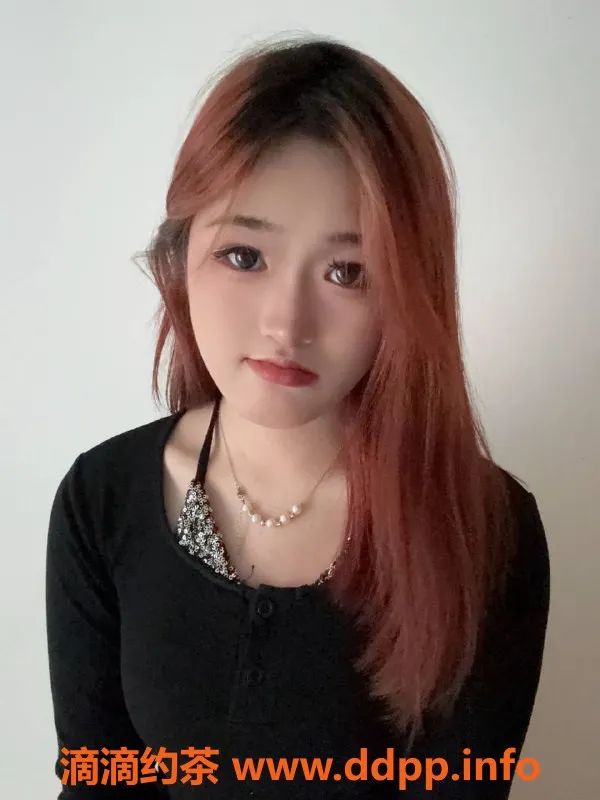 广州楼凤-天河嫩妹毛毛，400元体验直播验证