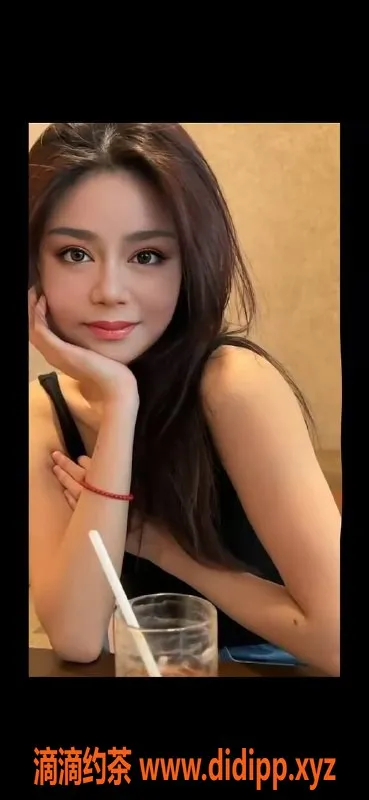 北京楼凤资源信息,朝阳熟女BBW，173+38D热情如火