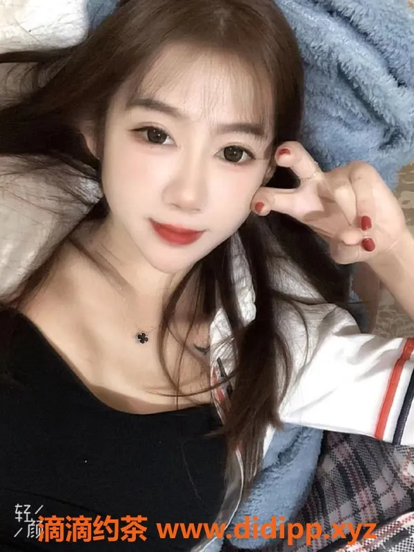 广州楼凤-天河御姐叶知秋，长腿大胸，13P课费