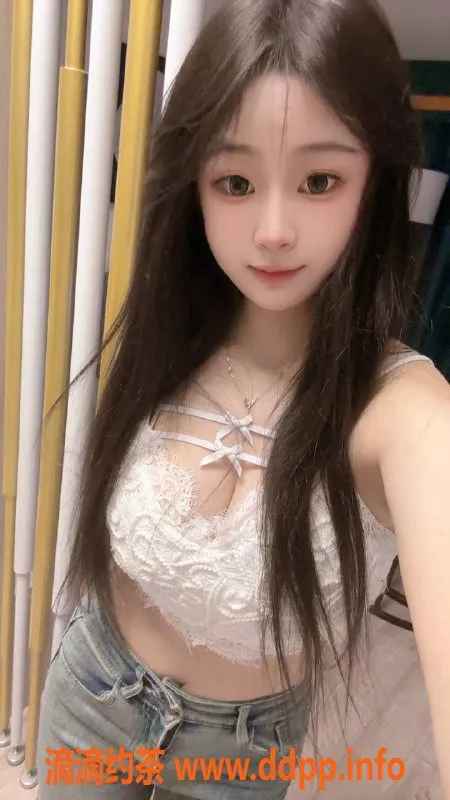 东莞楼凤资源信息,南城瑶一瑶，优质服务体验，价格优惠