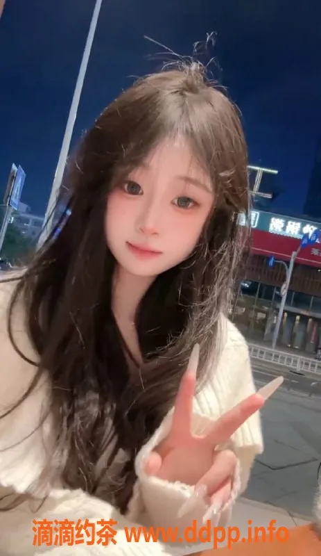 东莞楼凤-南城瑶一瑶，优质服务体验，价格优惠