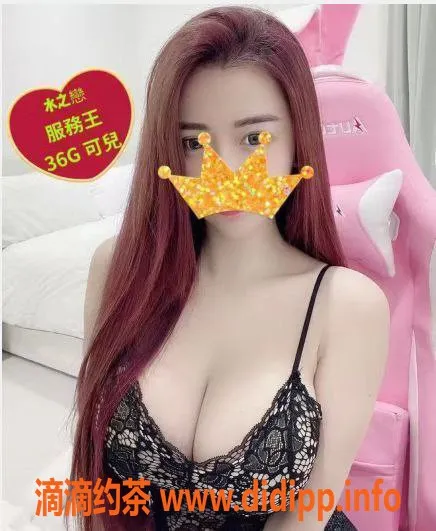 深圳spa会所-珠海拱北水床会所推荐！超值口爆服务