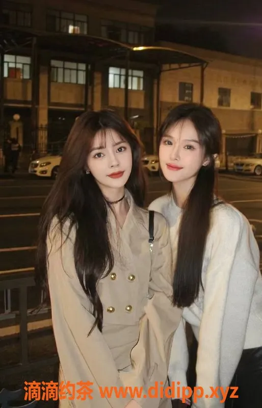 杭州上门服务-亲姐妹花菲菲伊伊双飞服务，身高171，胸围C，超值体验