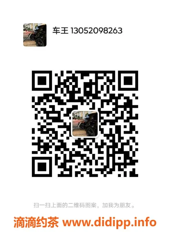 杭州spa会所资源信息,莞式服务全套体验，1200元轻松享受