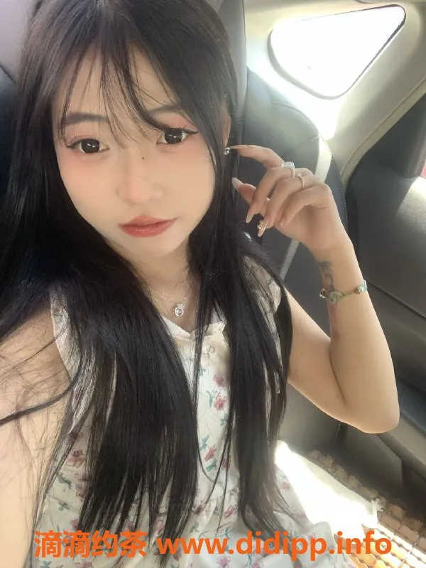 成都楼凤-成都嫩妹丢丢，160cm匀称身材，500元一次