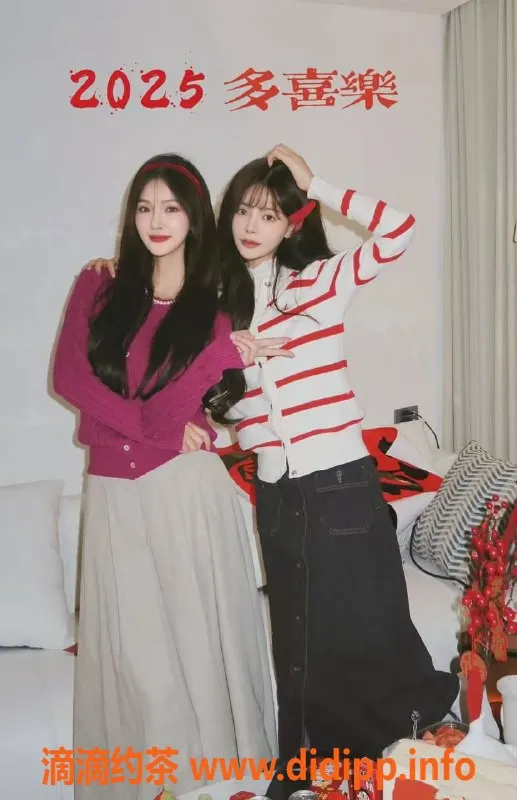 杭州上门服务-姐妹花菲菲伊伊，身高170-171，双飞全套服务