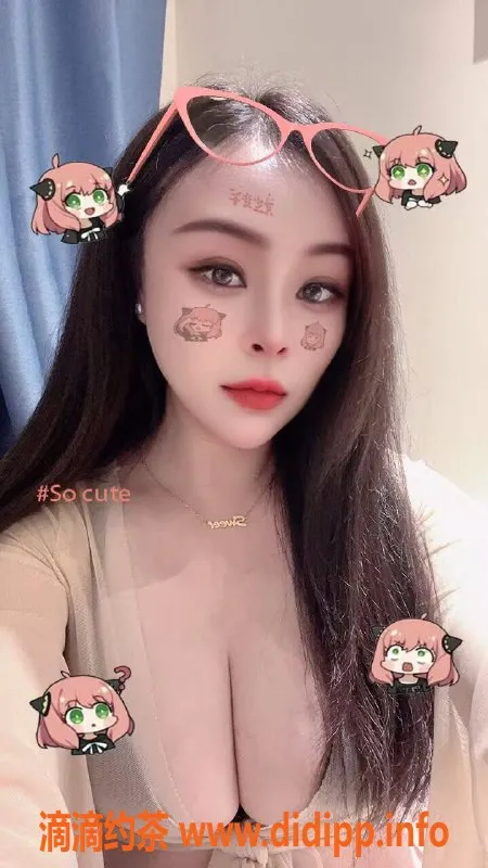 南京上门服务-浦口区小洛，162身高，29岁，服务多样