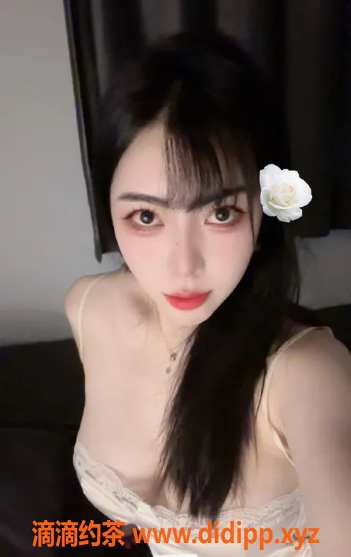 广州楼凤资源信息,天河嫩妹元宝，服务态度好，等你来体验！