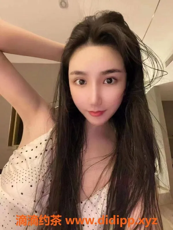 上海楼凤资源信息,徐汇园涵，170cm D罩杯，1298p服务