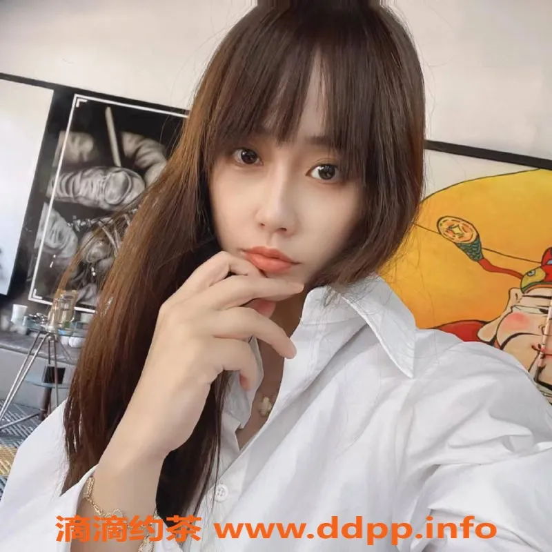 北京楼凤资源信息,朝阳百子湾清瘦御姐，超赞体验