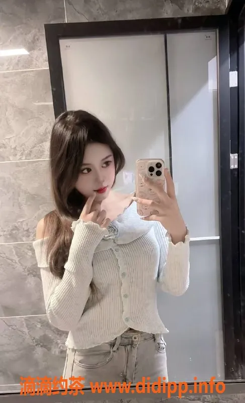 广州楼凤-天河艾希御姐，长腿魅力，7P视频验证