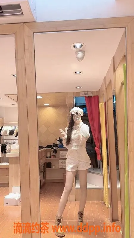 广州楼凤资源信息,天河艾希御姐，长腿魅力，7P视频验证