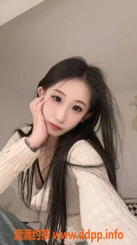 广州楼凤-天河嫩妹可儿，8P视频验证，69服务