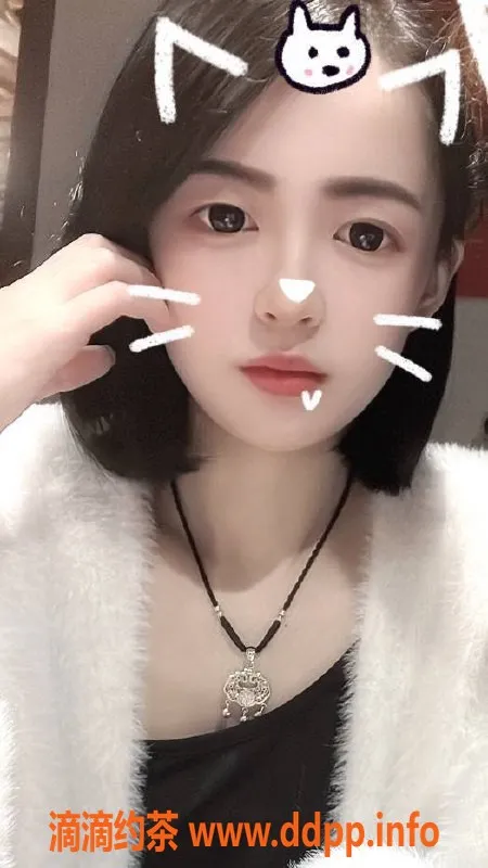 东莞楼凤-大朗琪琪，服务项目多，性价比高！