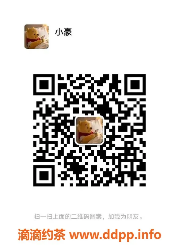 南京spa会所资源信息,南京巴黎高端T台海选 性感按需服务