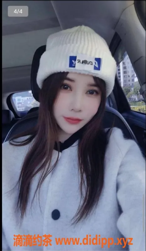 天津楼凤-津南区兮兮，身高170，首次优惠等你来享！