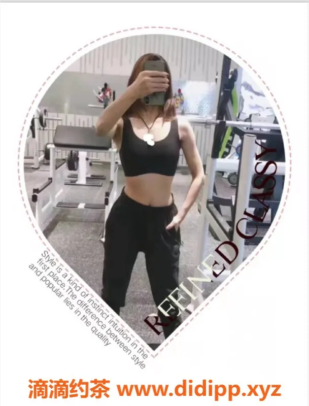 天津楼凤资源信息,南开区欣欣，情趣丝袜调情服务，5元起