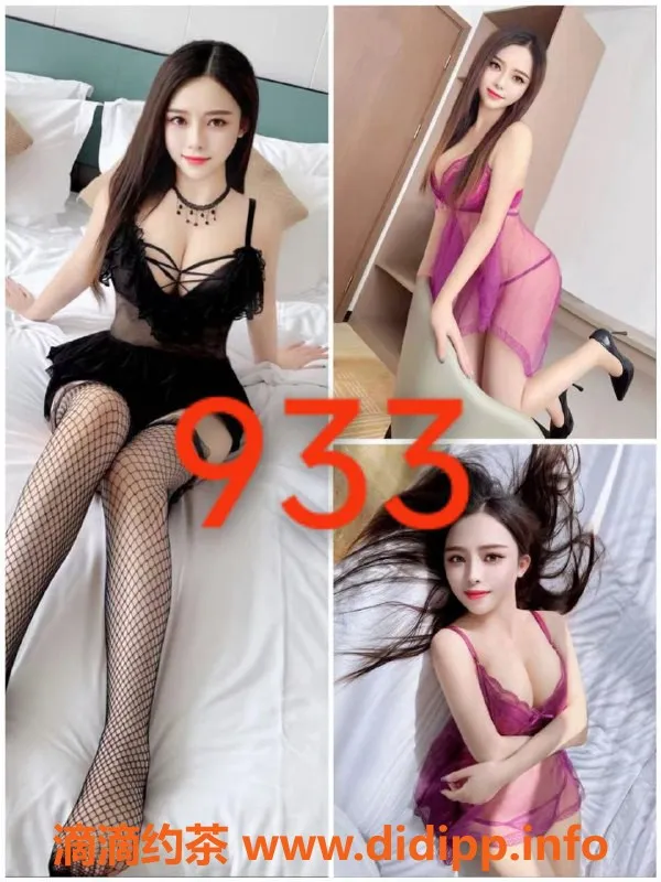 佛山spa会所-佛山海逸（原漫豪）94丝足全新体验，诱惑无限