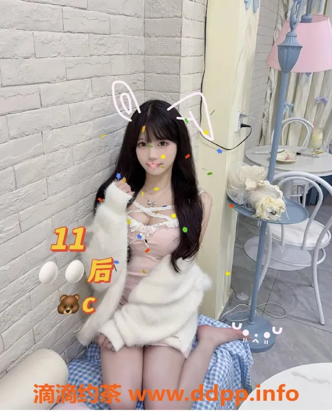 佛山女仆店-佛山禅城00后美女，439元起，刺激服务体验！