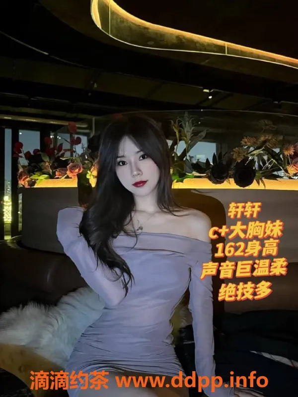 杭州spa会所-杭州西溪路半裸SPA，499元享受6大服务项目