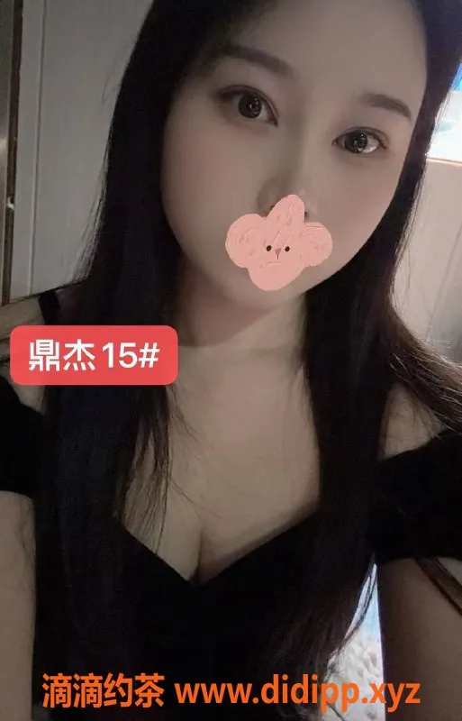 南宁楼凤资源信息,西乡塘鼎杰养生水疗会所预约338-398