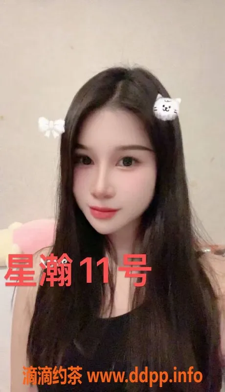 南宁楼凤-西乡塘星瀚养生水疗会所，超值预约338-398