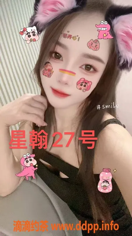 南宁楼凤-西乡塘星瀚养生水疗会所，超值预约338-398