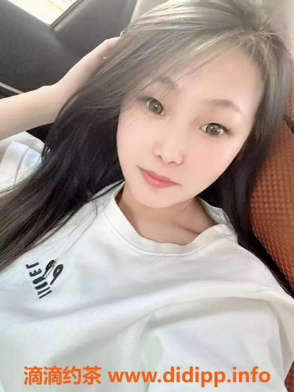 北京楼凤-朝阳兮雅，新人兼职，600元超值服务