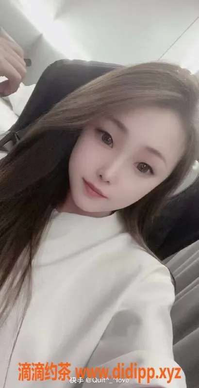 北京楼凤-朝阳兮雅，新人兼职，600元超值服务