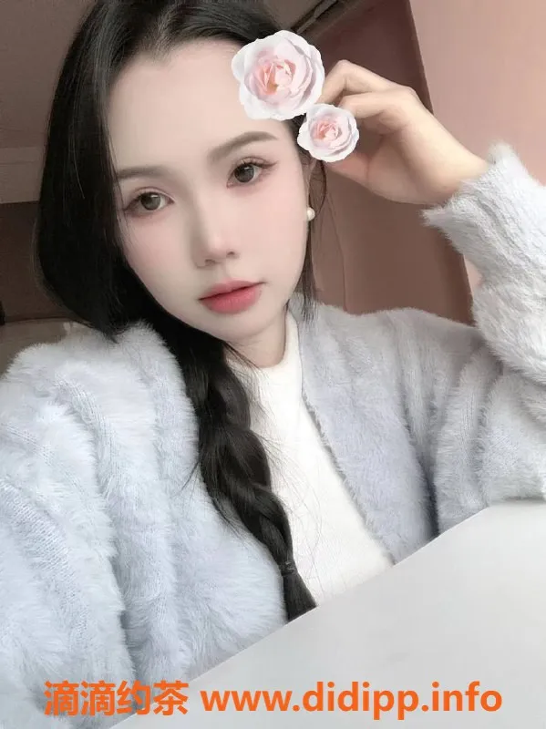 南京楼凤资源信息,江宁区奶茶妹160cm，21岁，价格6p 12pp