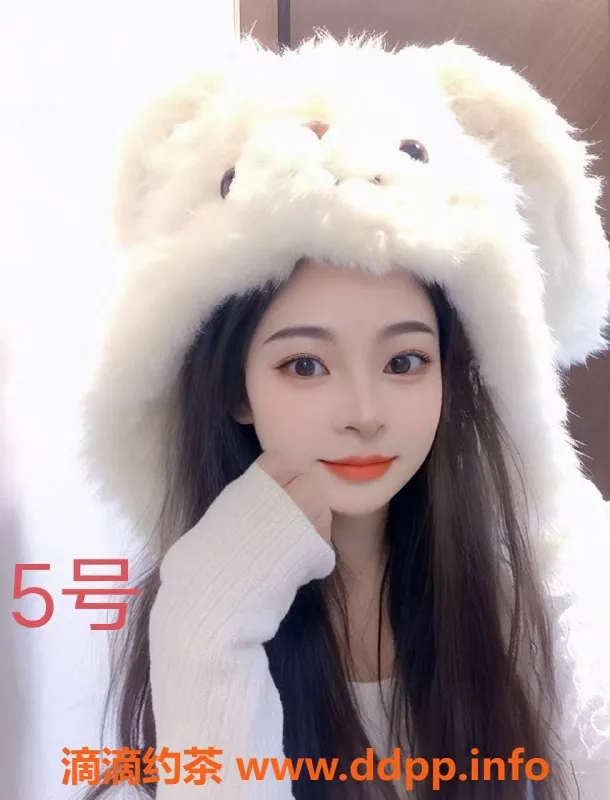 广州spa会所-番禺泰康会所，499元体验优质服务