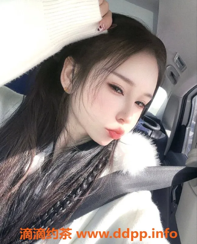 西安楼凤-西安雁塔区小祖宗（贝贝）8p/115pp，视频验证