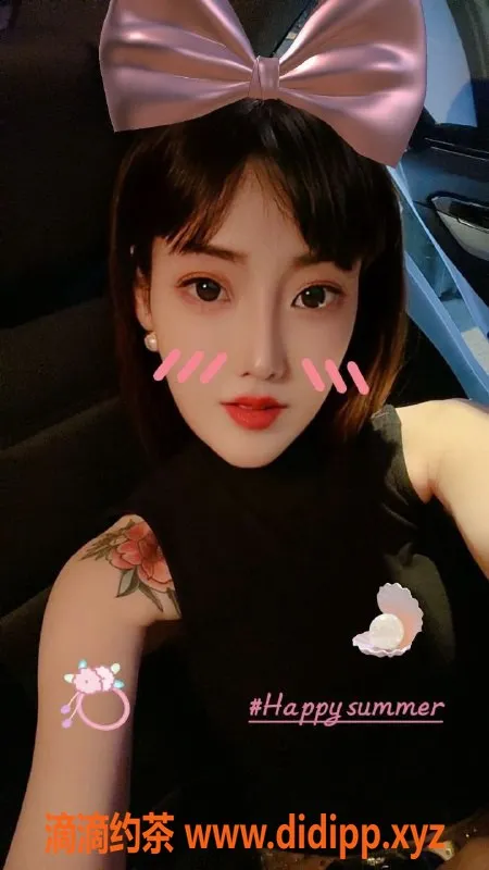 上海上门服务资源信息,上门岚岚，172cm，21岁，1200p起