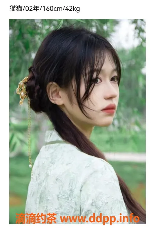 福州女仆店-福州恋爱体验馆，已认证优质服务等你来！