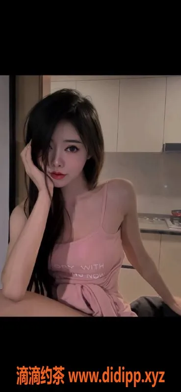 成都楼凤-梦璃 168身高 24岁 武侯区900p服务