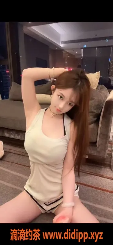 广州楼凤资源信息,天河区悠悠，21岁165cm，36C美丽体验