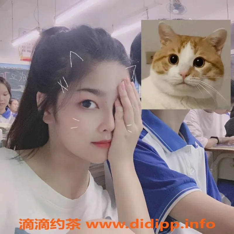 杭州楼凤资源信息,萧山区玲奈 158cm 40斤 B罩杯 温柔体贴服务1200元