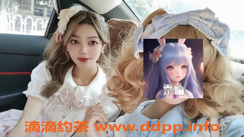 杭州楼凤-萧山区玲奈 158cm 40斤 B罩杯 温柔体贴服务1200元