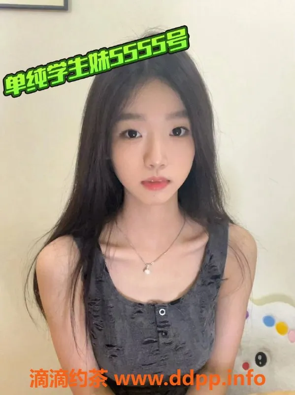 广州spa会所资源信息,广州花都北站专业五星服务，超高互动体验