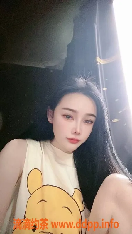 东莞楼凤-虎门丁丁，700元起，超值服务体验！